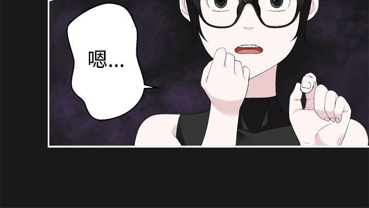 第35话-11