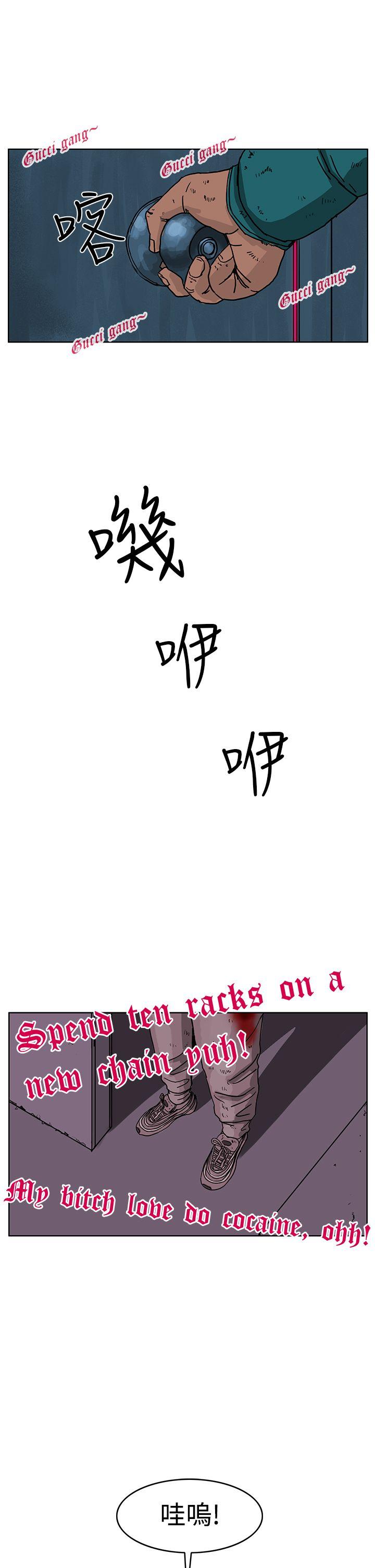 第46话-16