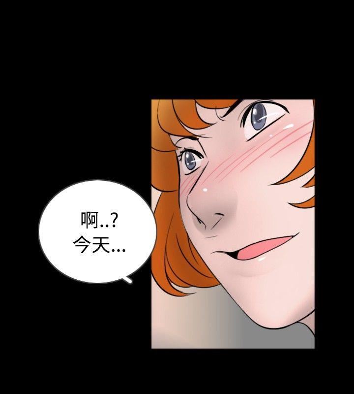 第35话-5