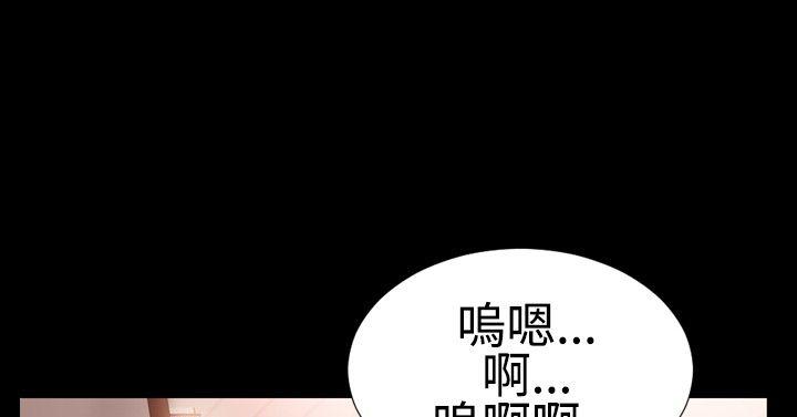 第29话-16