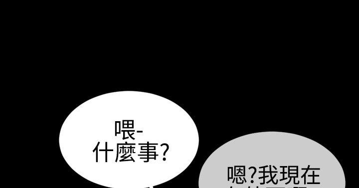 第33话-1