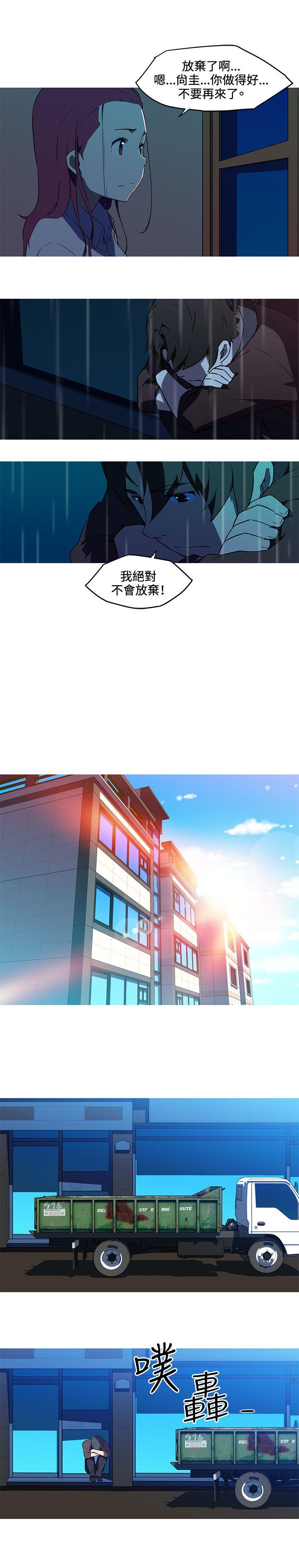 第35话-11