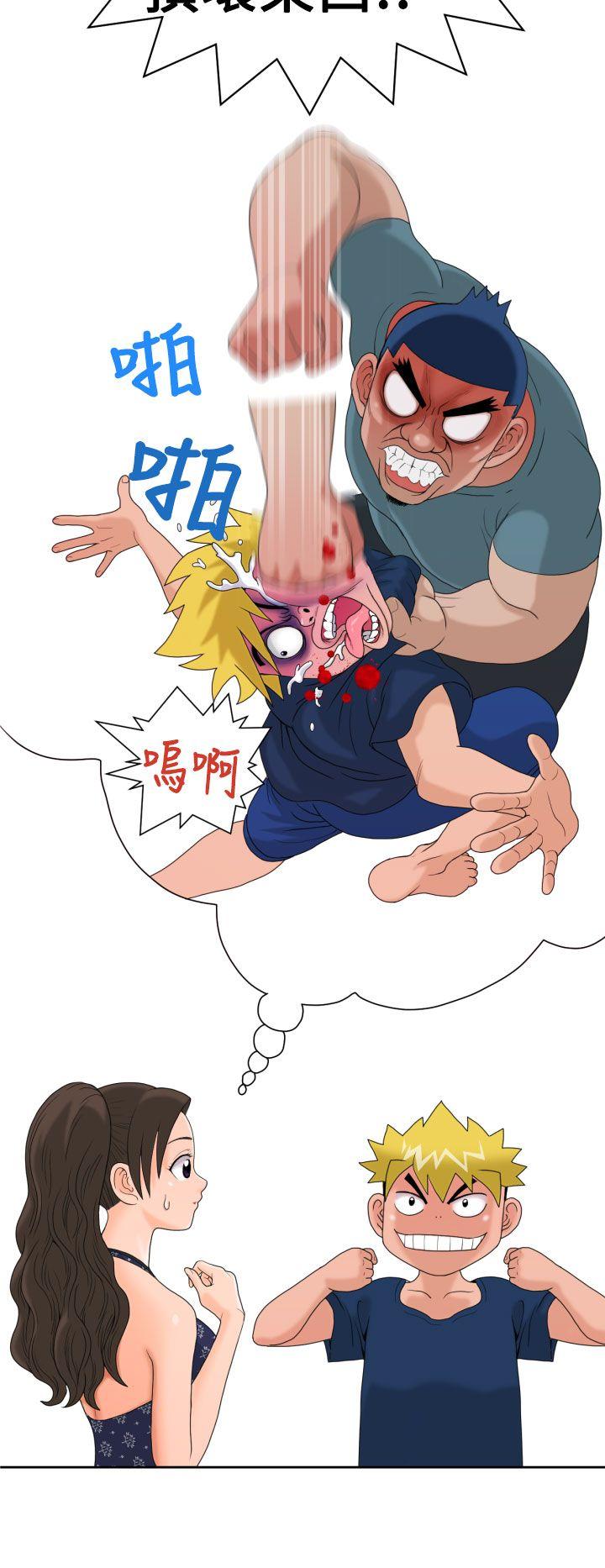 第8话-5