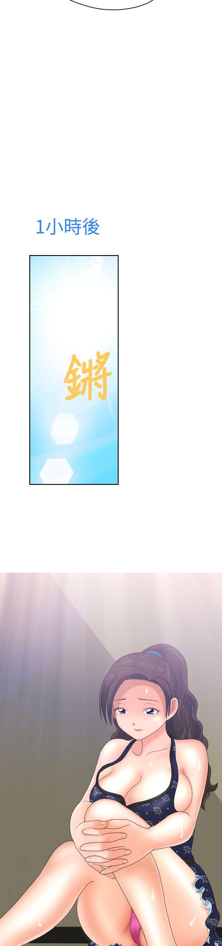 第8话-7