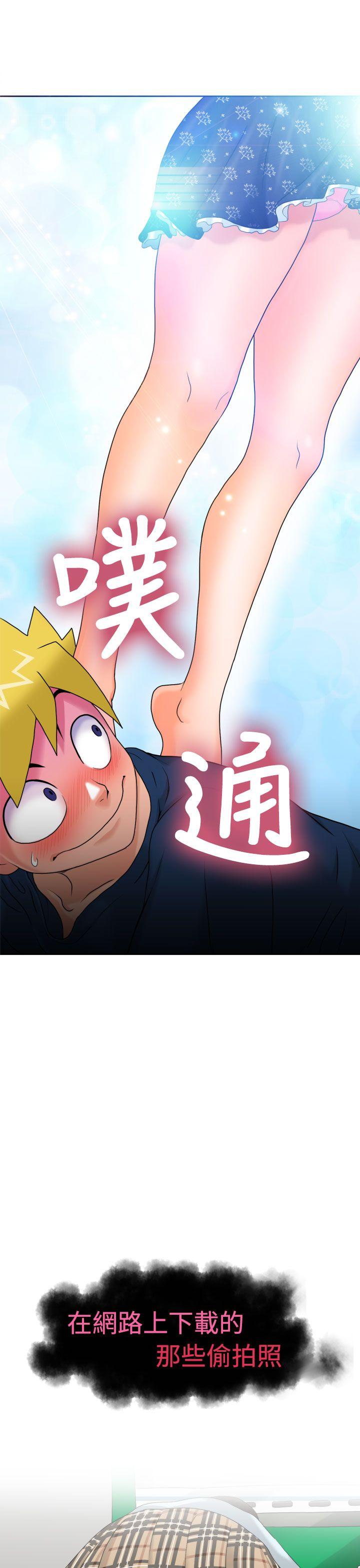 第8话-17