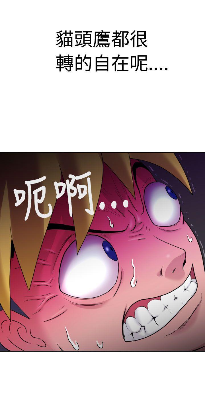 第8话-21