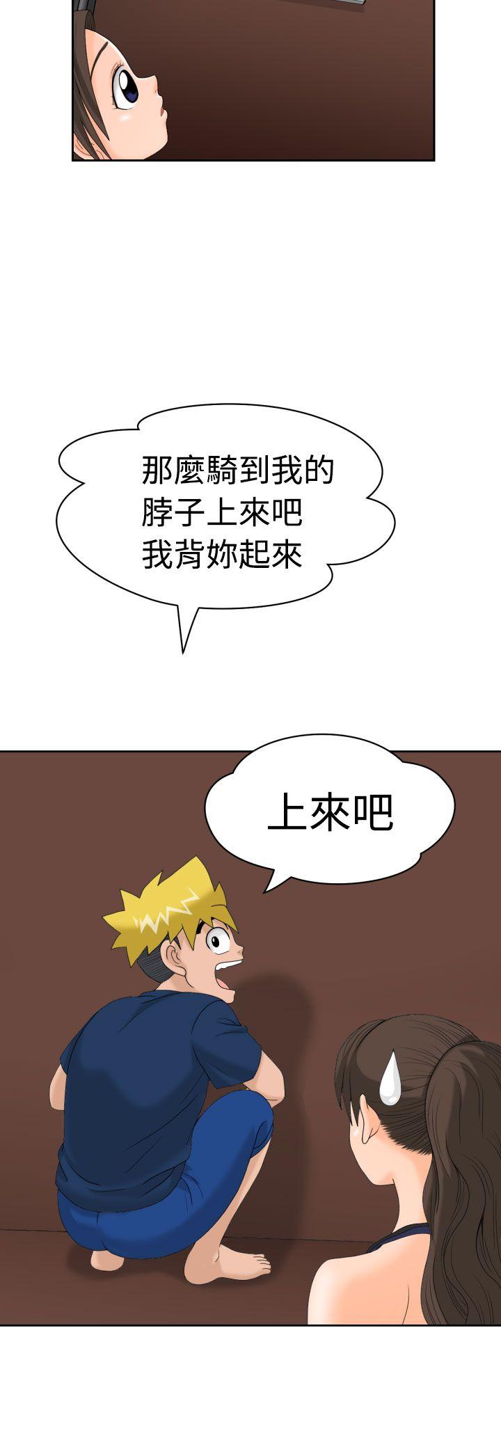 第8话-26