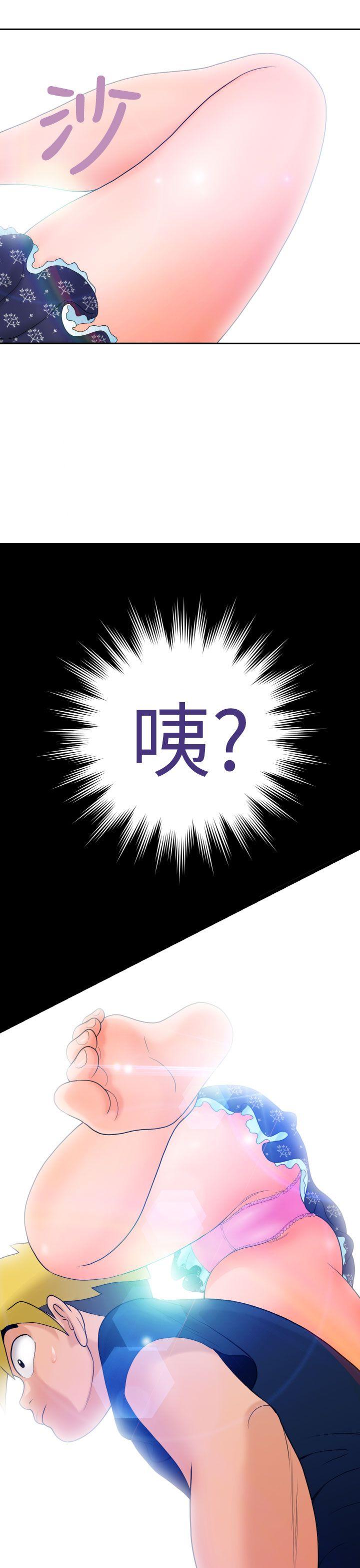 第8话-29