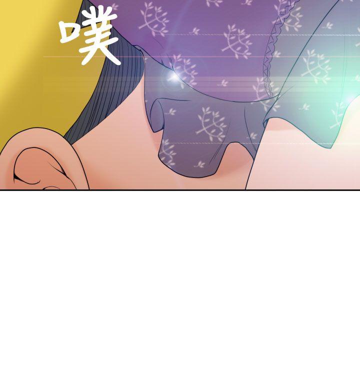 第8话-33