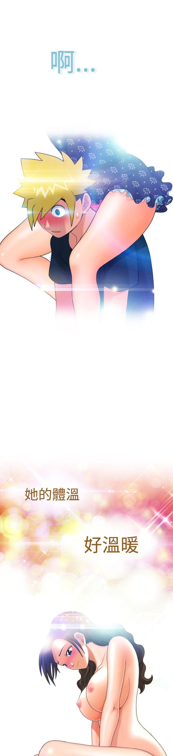 第8话-34