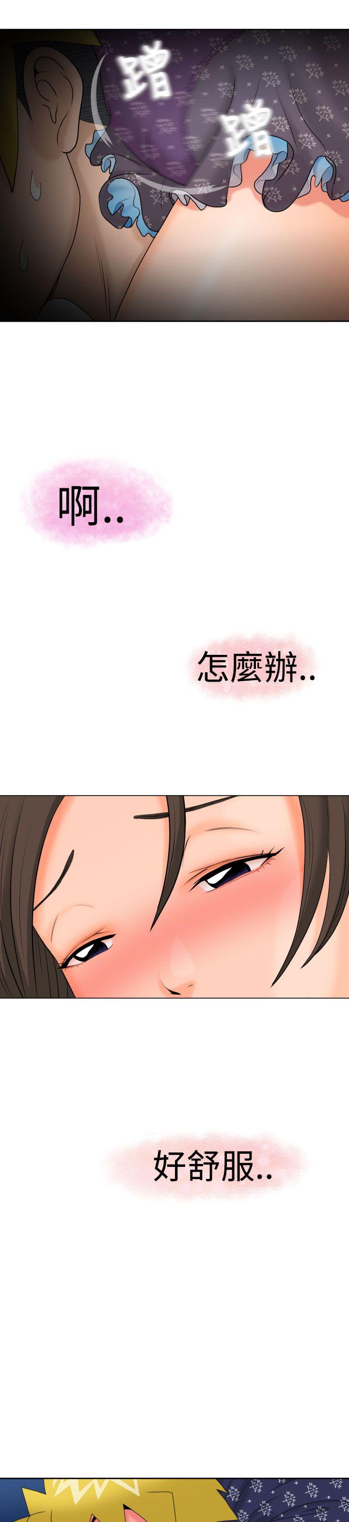第8话-39