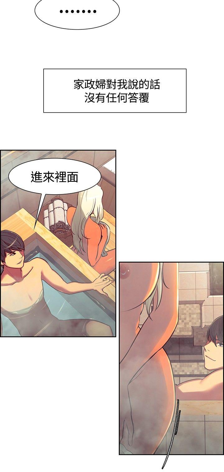 第9话-6