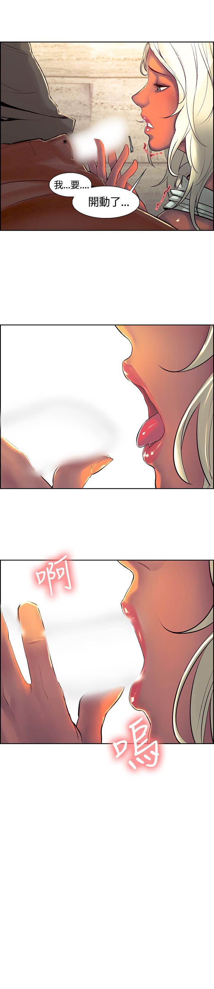第11话-15