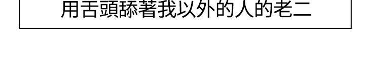 第13话-11