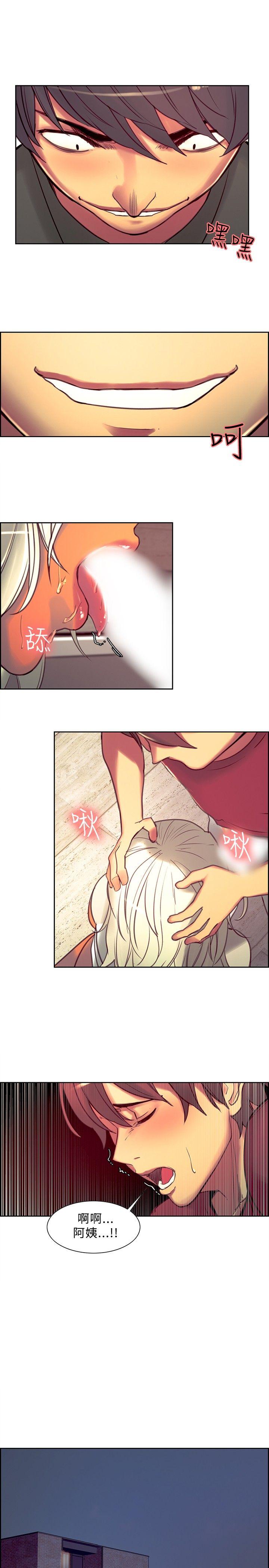 第13话-12