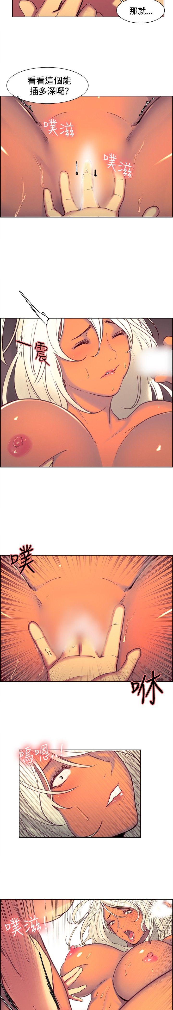 第14话-5