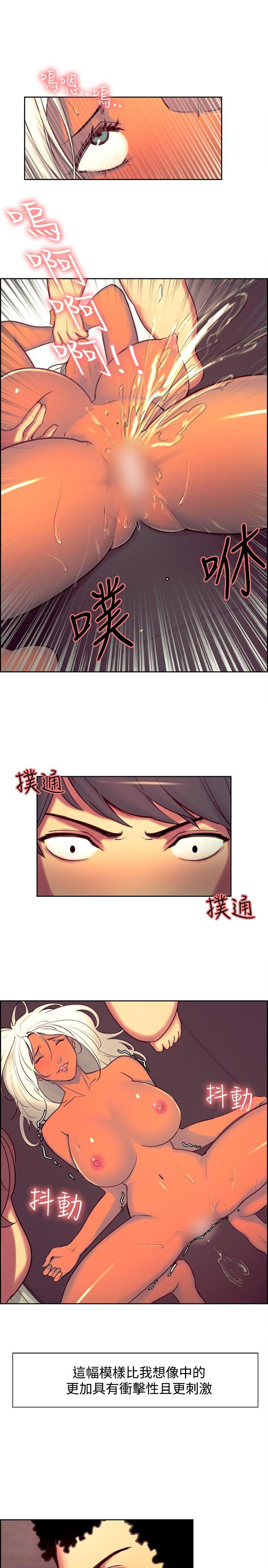 第14话-7