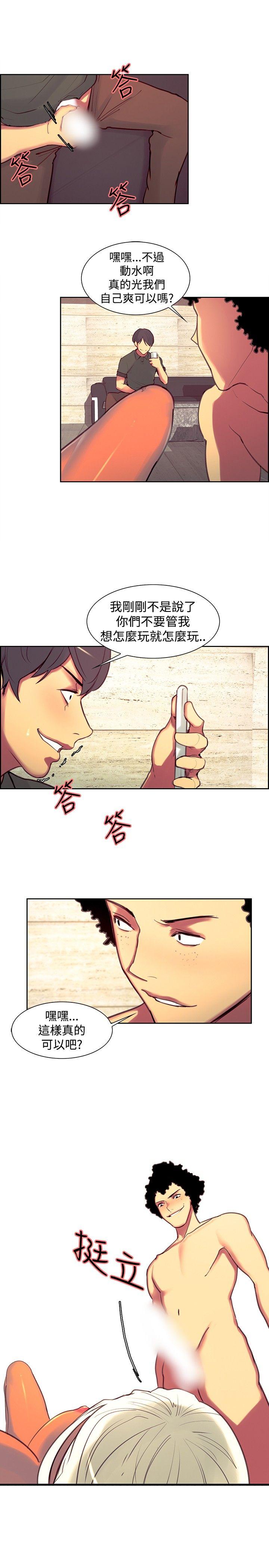 第14话-12