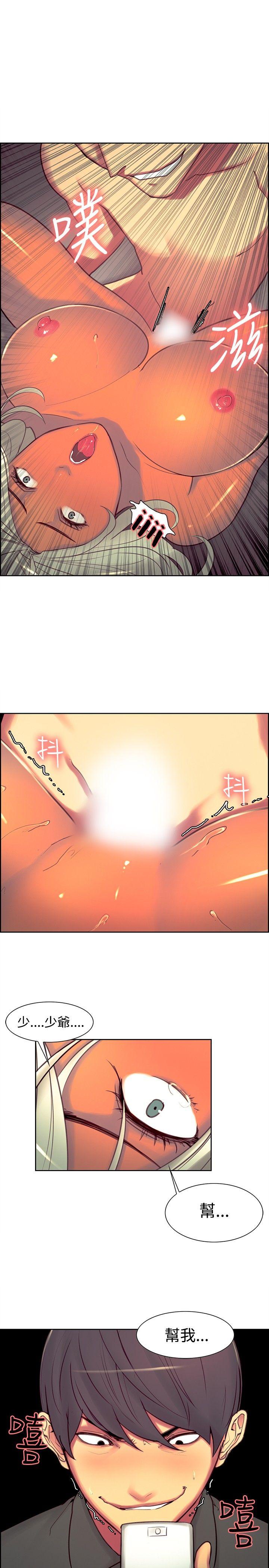 第14话-14
