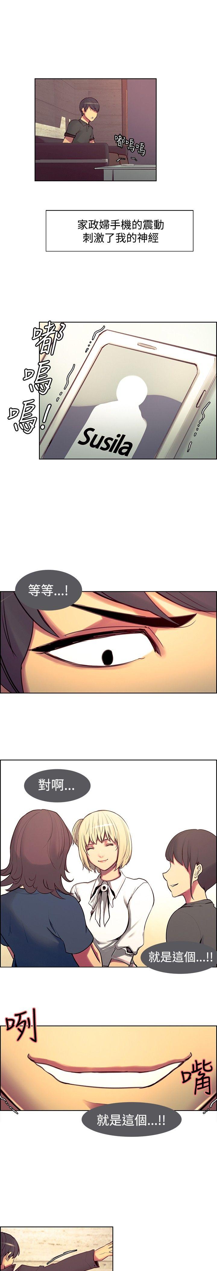 第15话-14