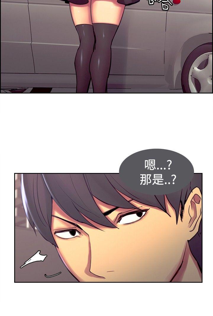 第16话-7