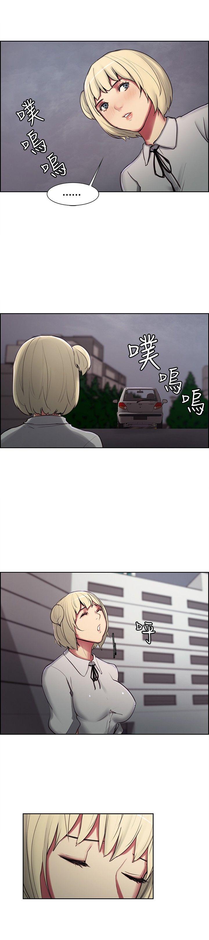 第16话-13