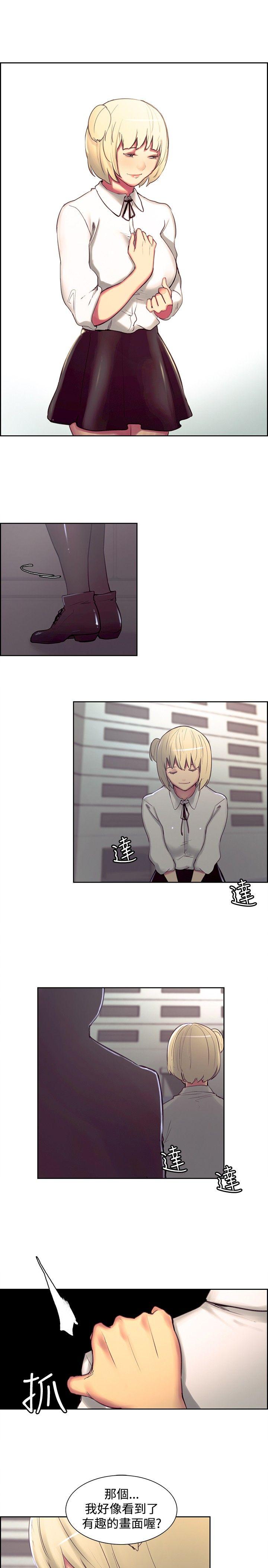 第16话-14