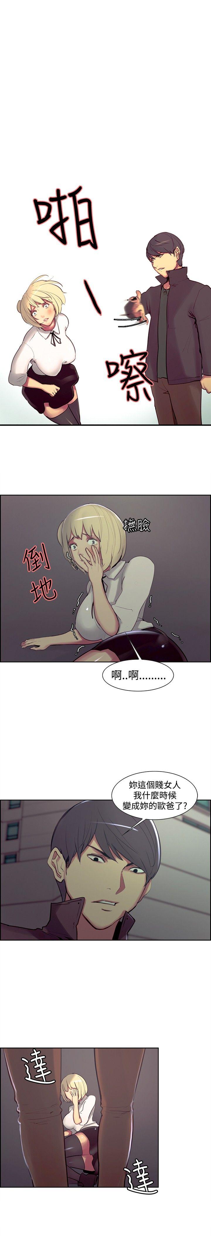 第16话-16