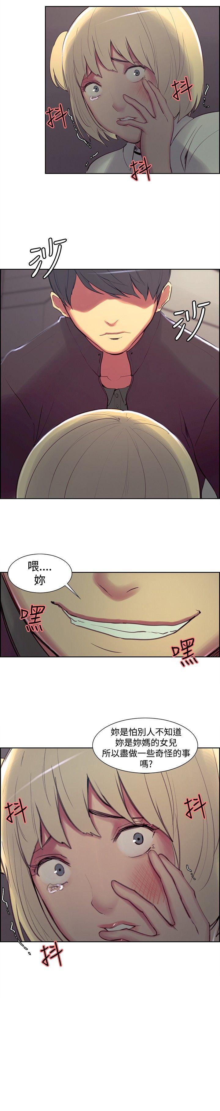 第16话-17