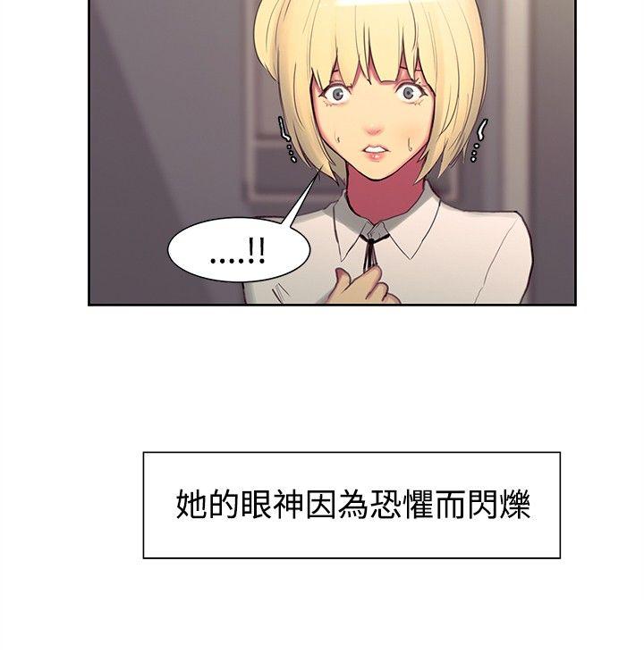 第17话-11