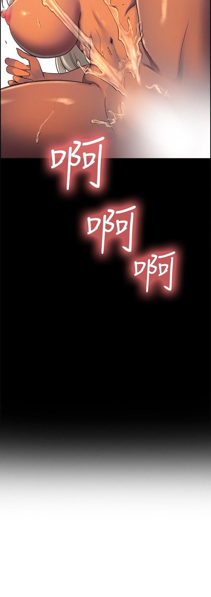 第1话-17