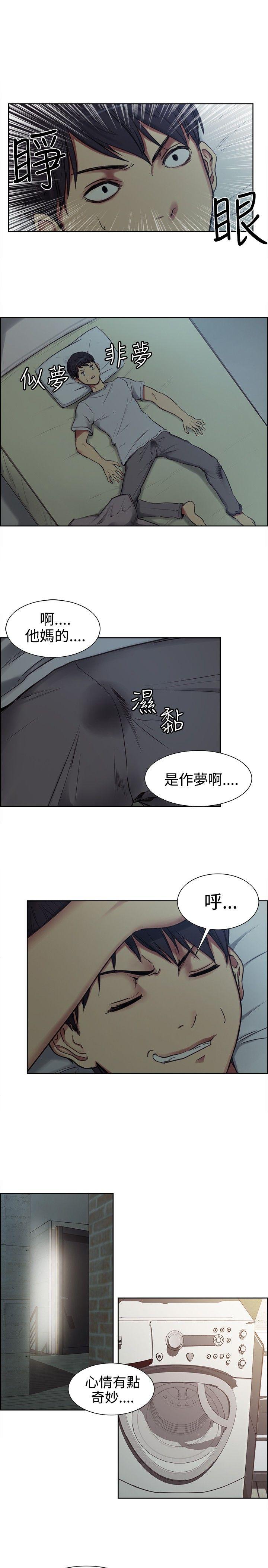 第1话-18