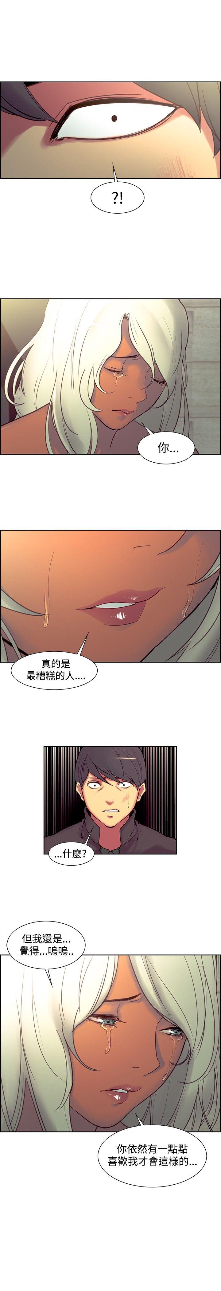 第21话-11