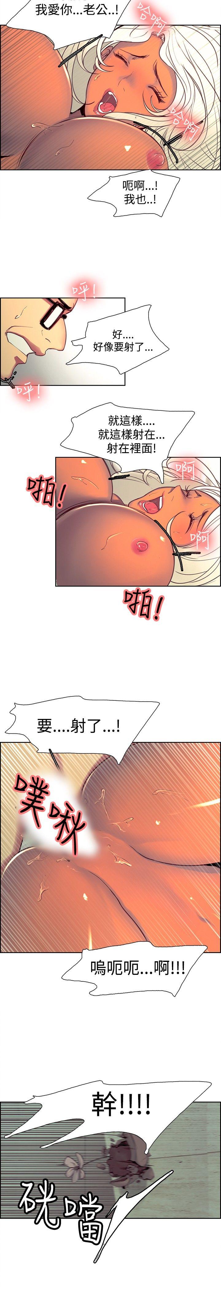 第22话-11