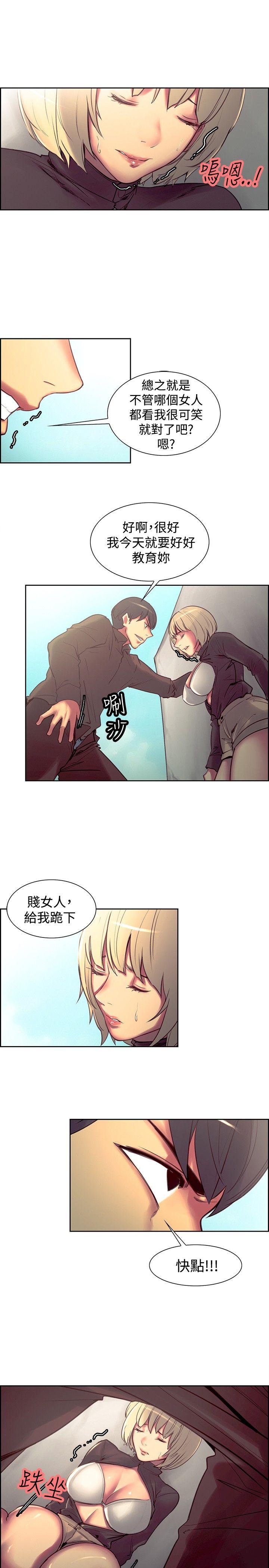 第22话-18