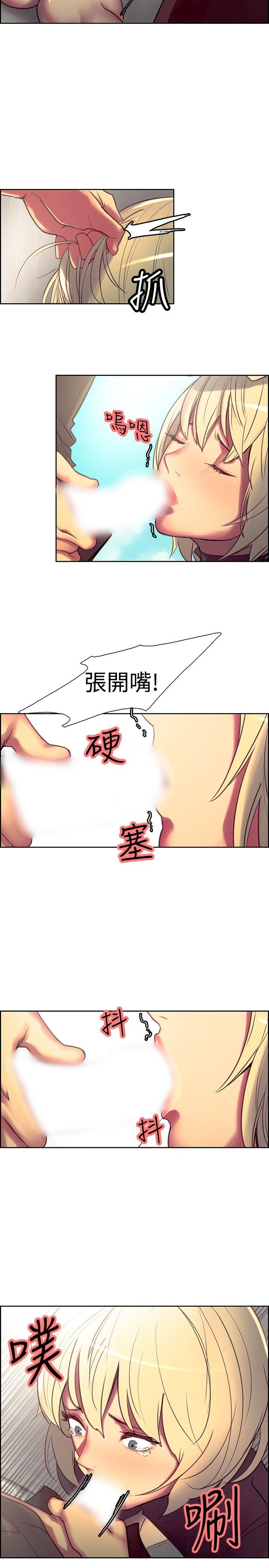 第22话-19