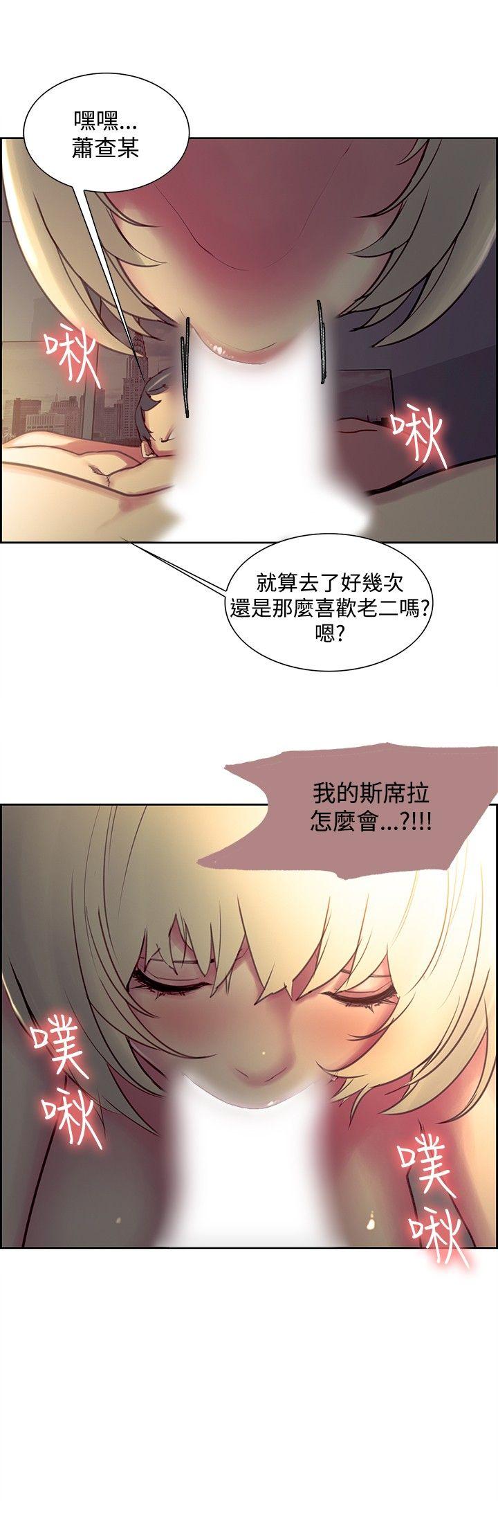 第24话-17