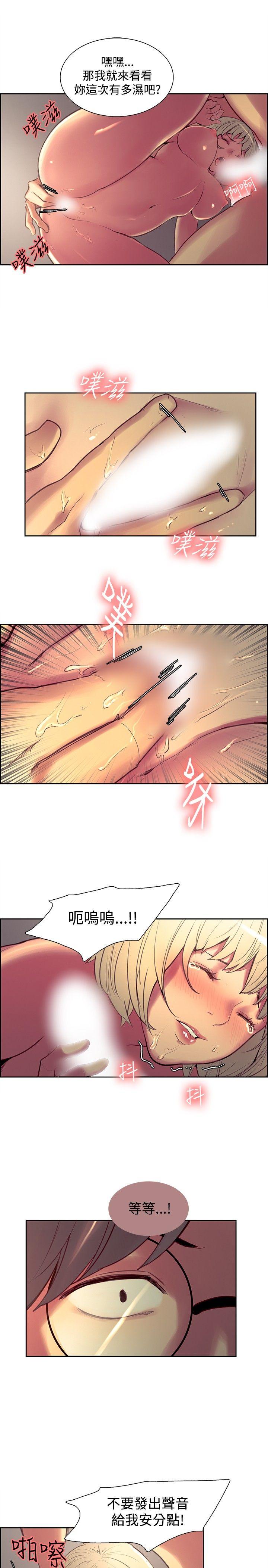 第25话-5
