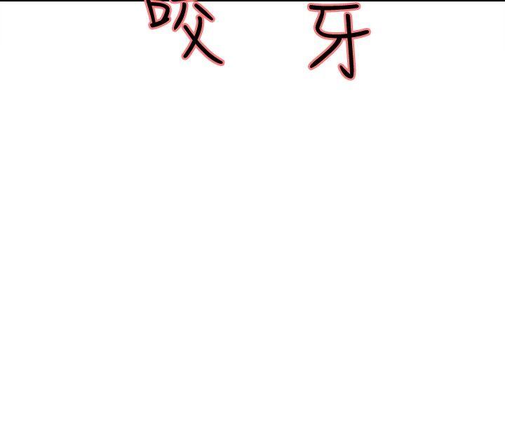第25话-14