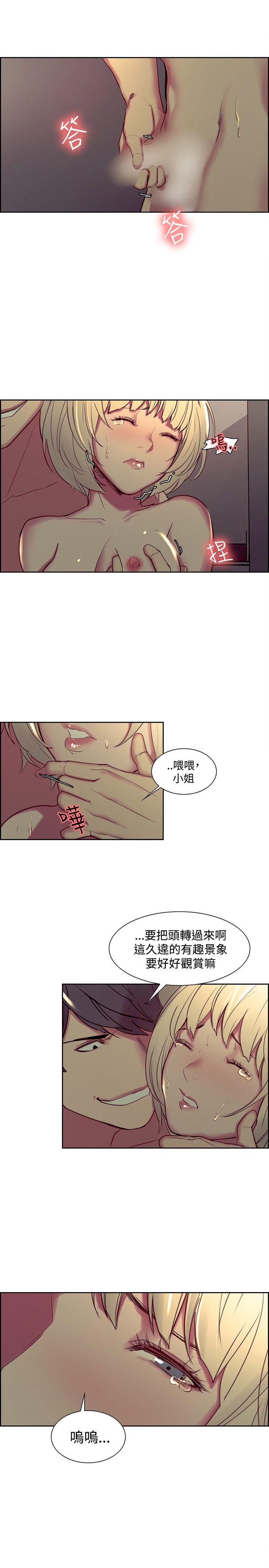 第28话-9