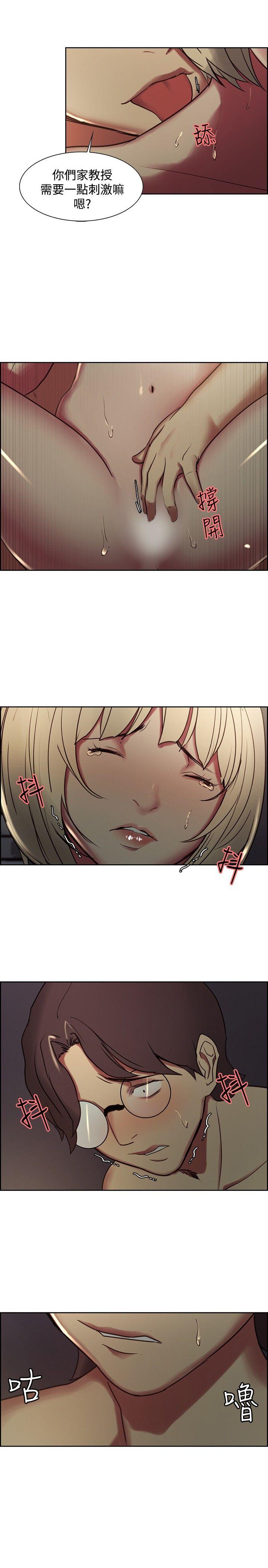 第28话-12
