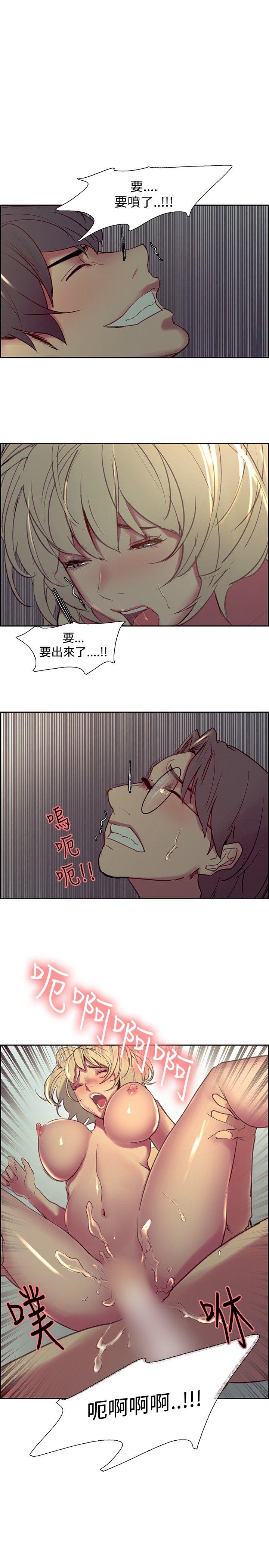 第29话-16