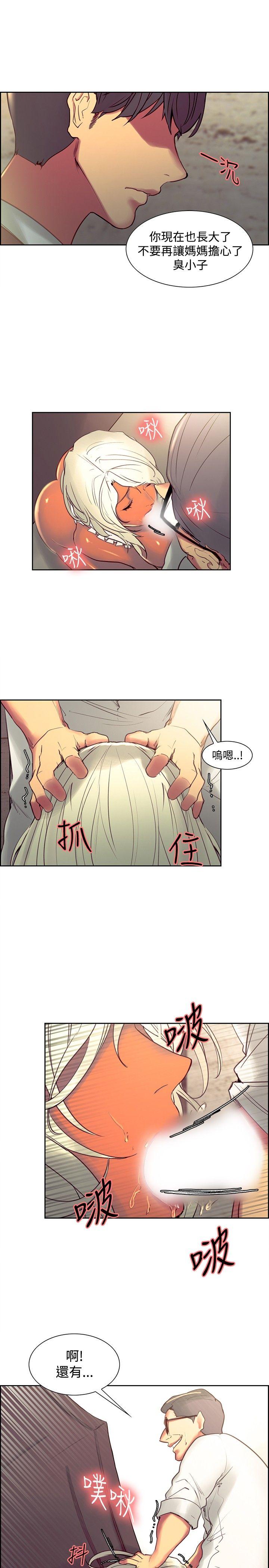 第32话-12