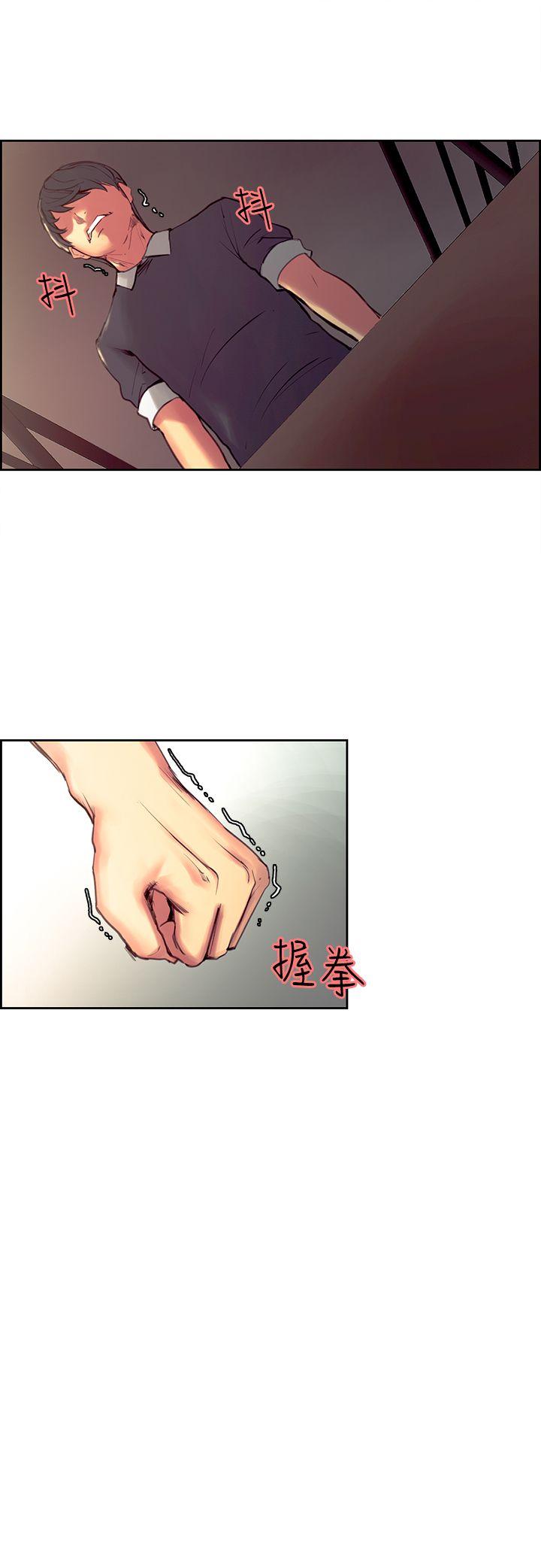 第32话-15