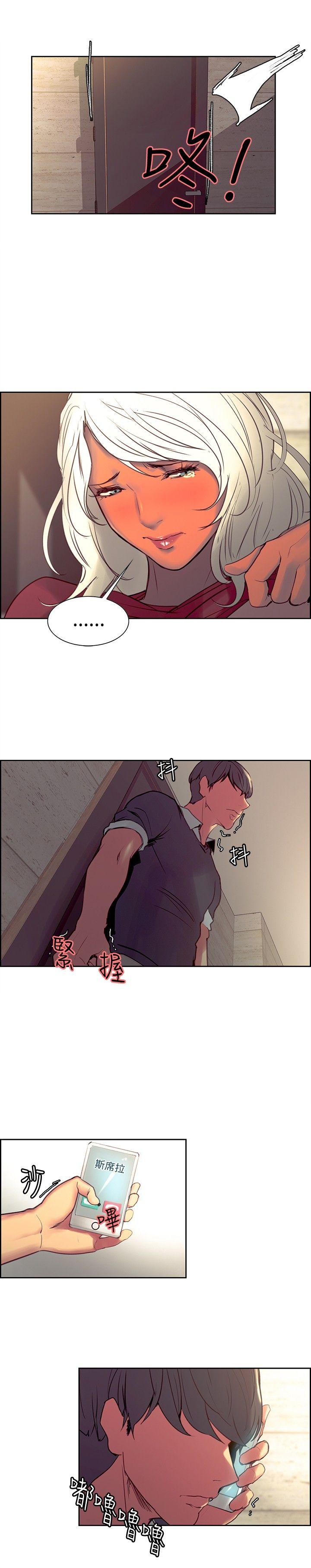 第33话-18