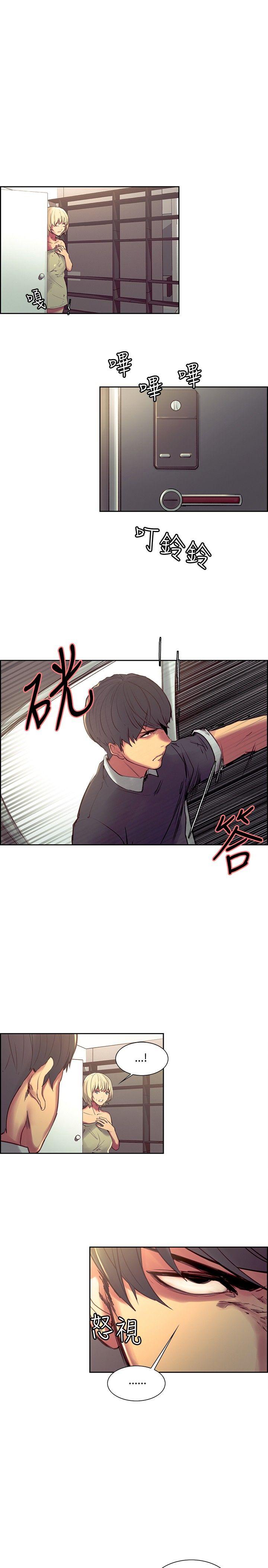 第34话-5