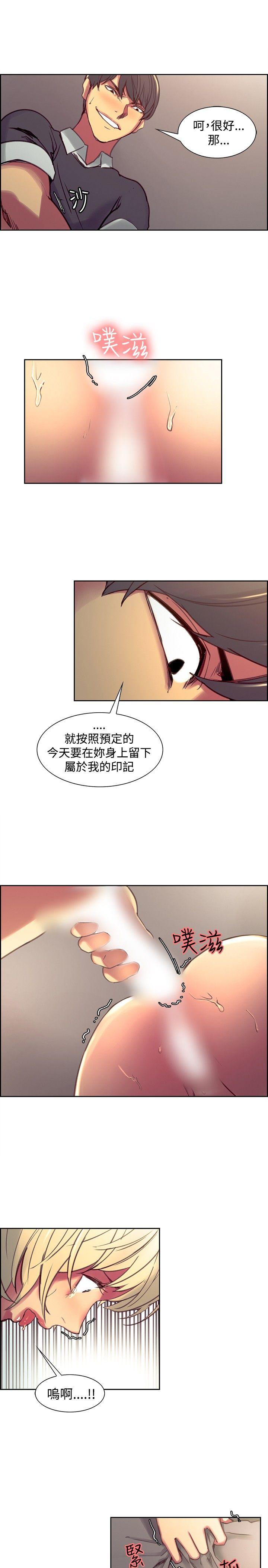 第34话-14