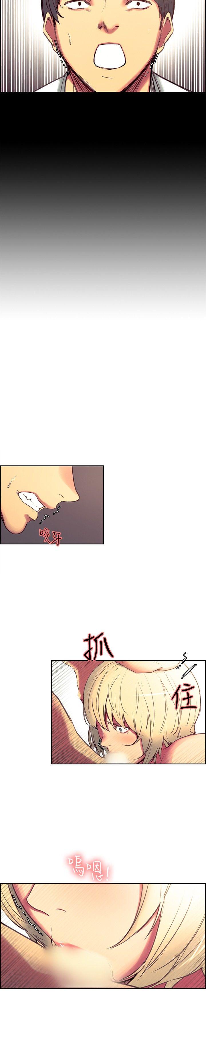 第38话-5
