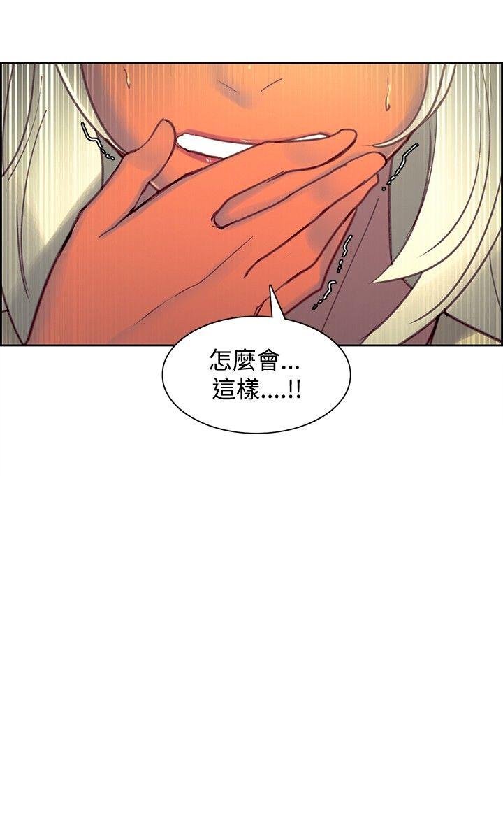 第38话-17