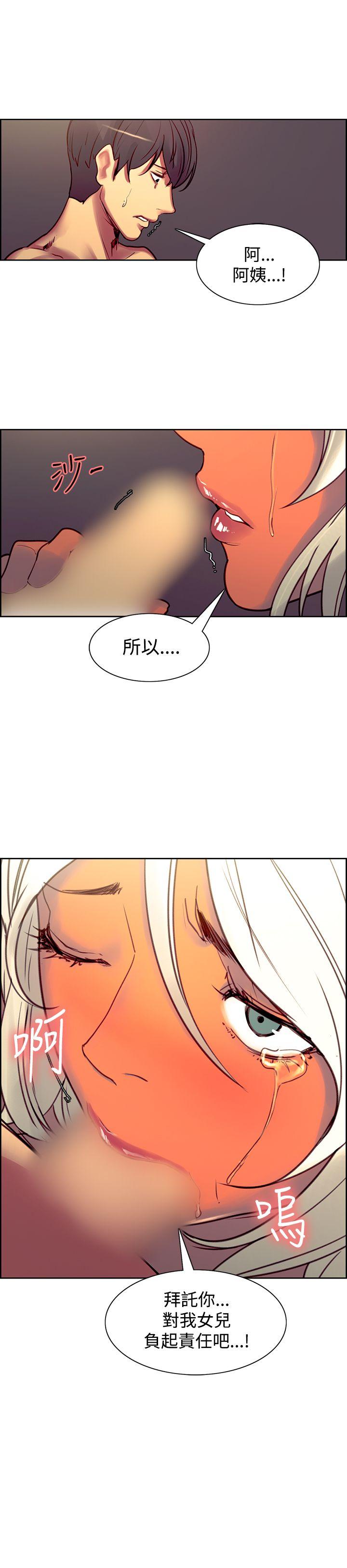 第39话-15